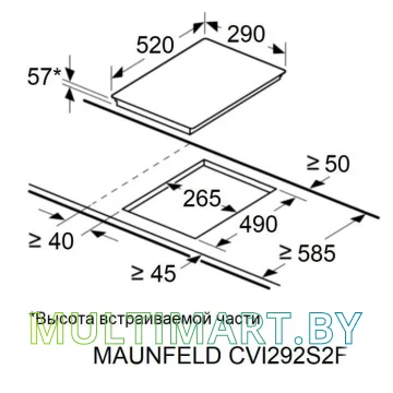 Индукционная варочная панель MAUNFELD CVI292S2FLGR Inverter картинка 8